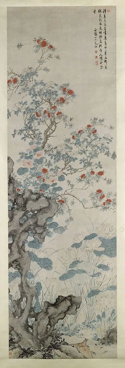 明 陳淳 暑園圖 軸|Summer Garden