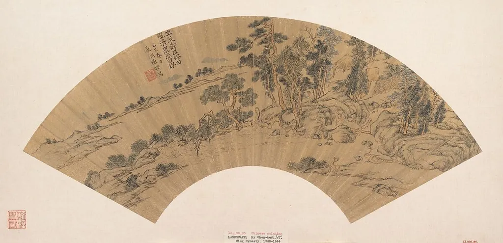 明 陳祼 茂樹清泉圖 扇|Recluse washing his feet in a stream, by Chen Guan, ink, 1629
