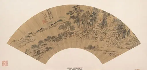 明　陳祼　茂樹清泉圖　扇|Recluse washing his feet in a stream, by Chen Guan
