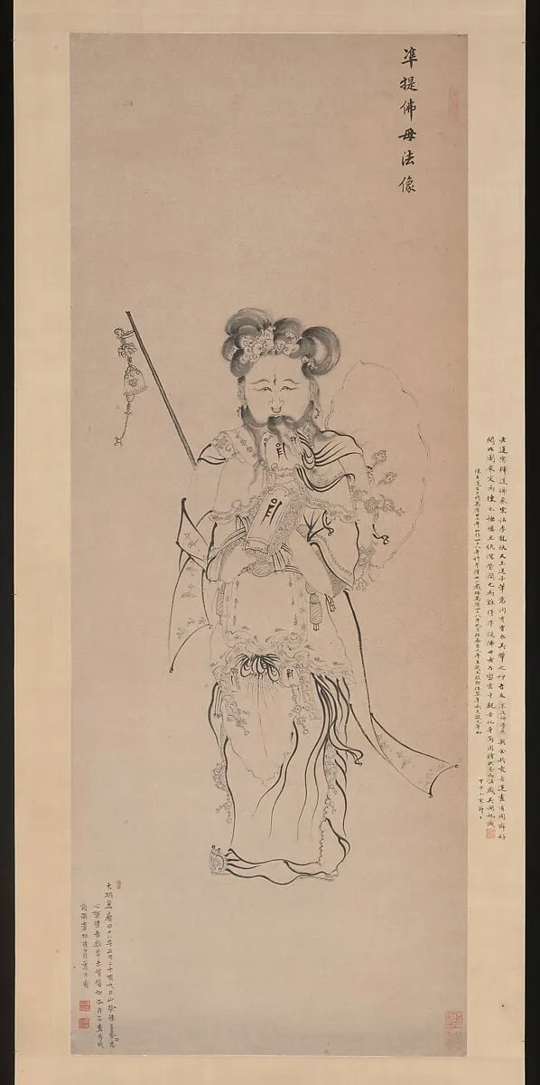 明　陳洪綬　準提佛母法像圖　軸|Bodhisattva Guanyin in the Form of the Buddha Mother