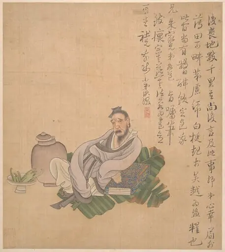 明/清   陳洪綬、陳字   雜畫   冊|Figures, flowers, and landscapes, by Chen Hongshou, 1627