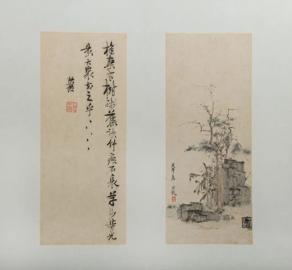 明/清 陳洪綬 山水人物花卉圖 冊|Landscapes, Figures, and Flowers, by Chen Hongshou, ink, 1620