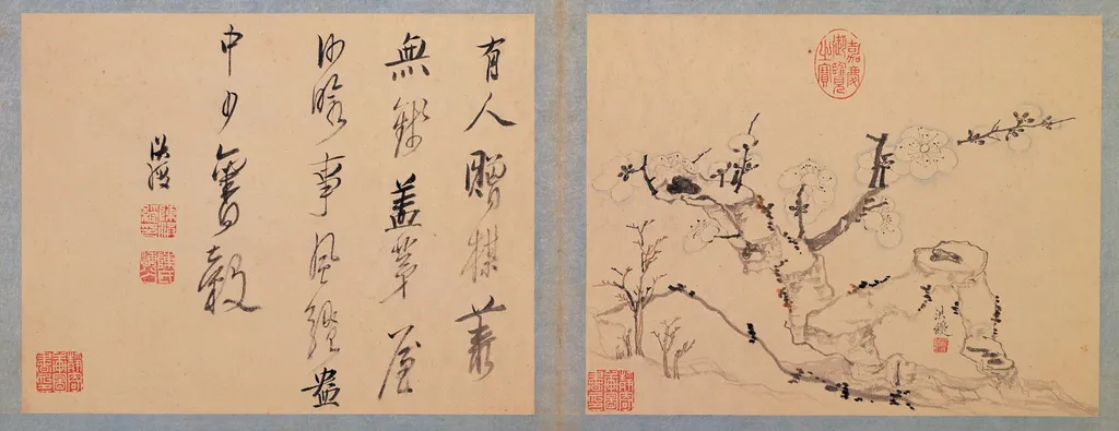 Old Plum, by Chen Hongshou, unspecified, 1650