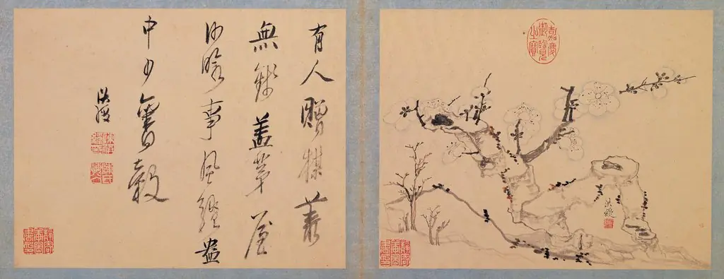 Old Plum, by Chen Hongshou