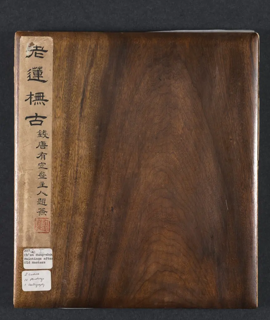 Paintings after Ancient Masters, by Chen Hongshou