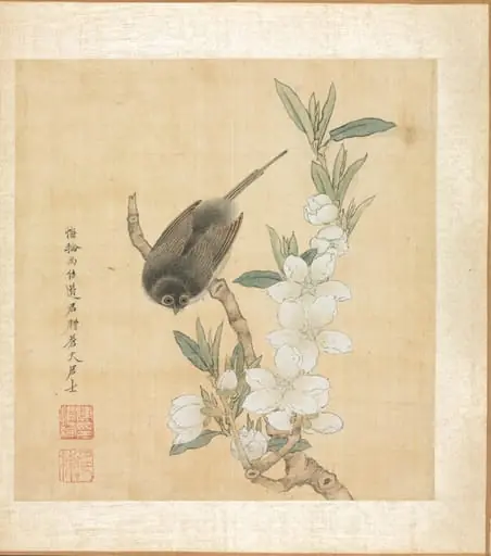 Paintings after Ancient Masters: A Bird and Peach-Blossom Branch, by Chen Hongshou