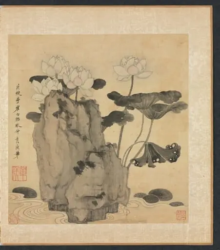 Paintings after Ancient Masters: Lotus and Rocks, by Chen Hongshou