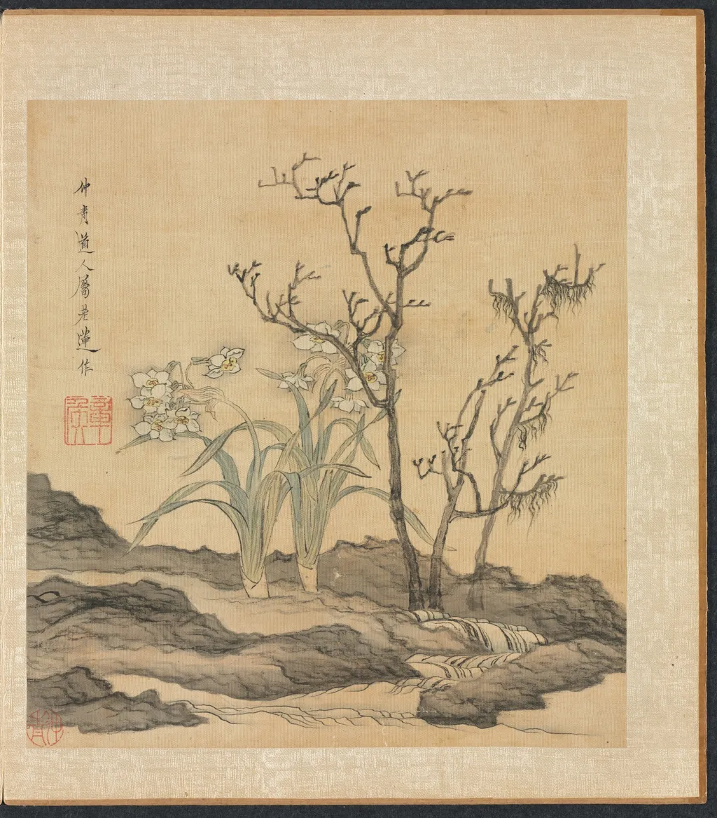 Paintings after Ancient Masters: Narcissus and Bare Trees, by Chen Hongshou, unspecified, 1625