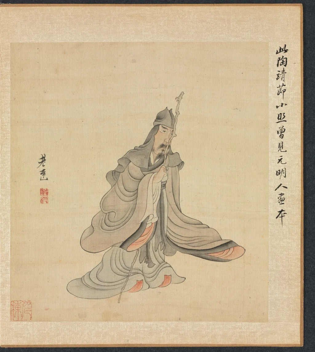 Paintings after Ancient Masters: Portrait of Tao Yuanming, by Chen Hongshou, unspecified, 1625