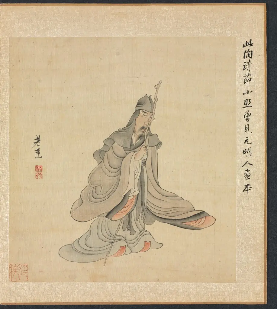 Paintings after Ancient Masters: Portrait of Tao Yuanming, by Chen Hongshou