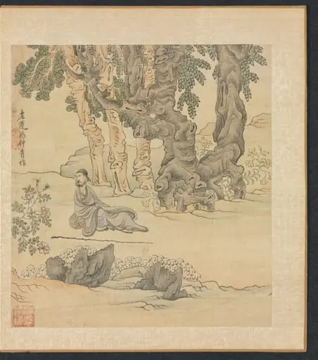 Paintings after Ancient Masters: Portrait of Zhongqing in a Landscape, by Chen Hongshou