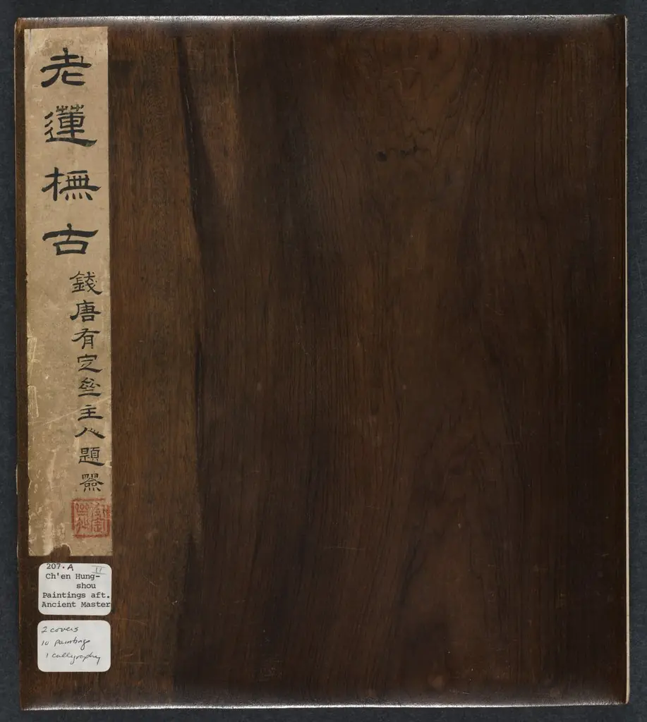 Paintings after Ancient Masters: Volume 2, by Chen Hongshou