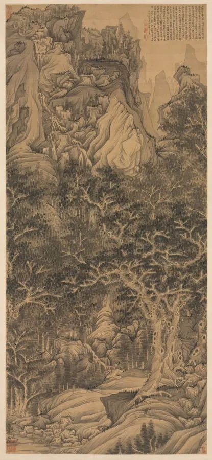 The Mountain of Five Cataracts, by Chen Hongshou, unspecified, 1630