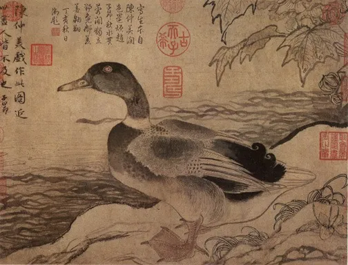 Wild Duck by a River, by Chen Lin, unspecified