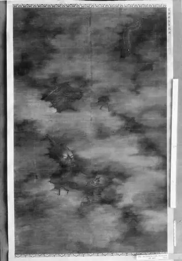 Untitled, by Chen Rong
