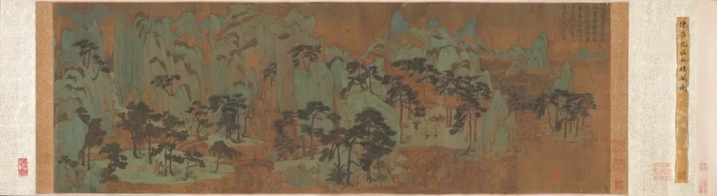 Mountains of the Immortals, by Chen Ruyan, unspecified, 1335