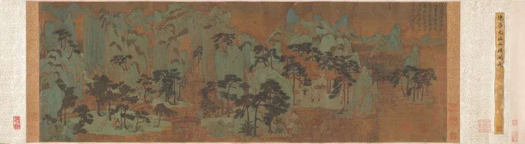 Mountains of the Immortals, by Chen Ruyan, unspecified, 1323