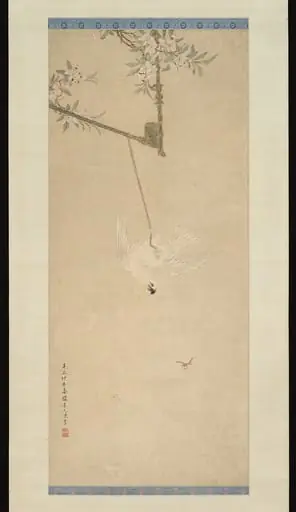清   陳書   白鸚鵡圖   軸|Cockatoo, by Chen Shu, 1721
