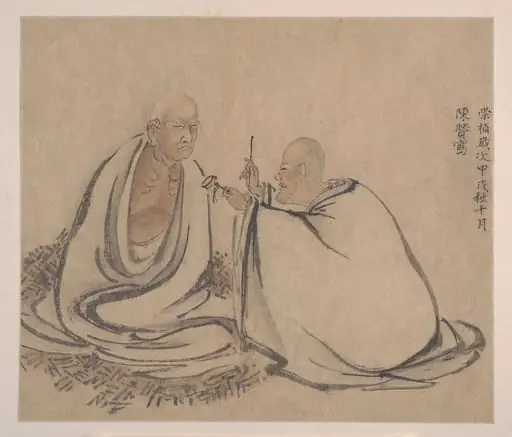 明清／日本江戶時代   (傳) 陳賢   十六羅漢圖   冊|The Sixteen Luohans, by Chen Xian, 1634