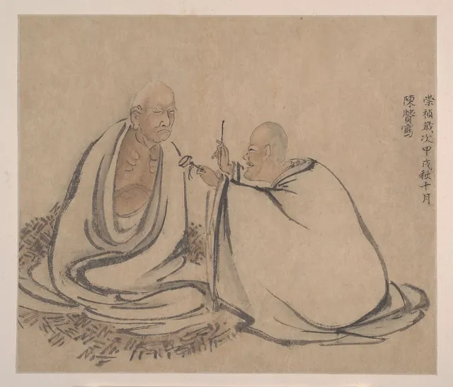 明清／日本江戶時代   (傳) 陳賢   十六羅漢圖   冊|The Sixteen Luohans