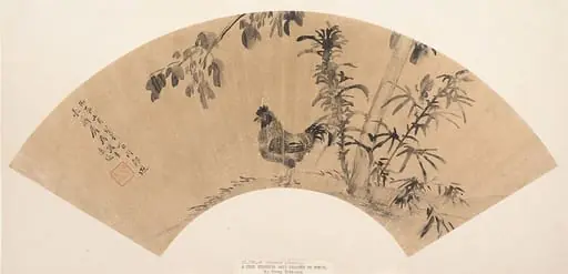 明    程嘉燧   園鷄圖   扇|Landscape with Chicken