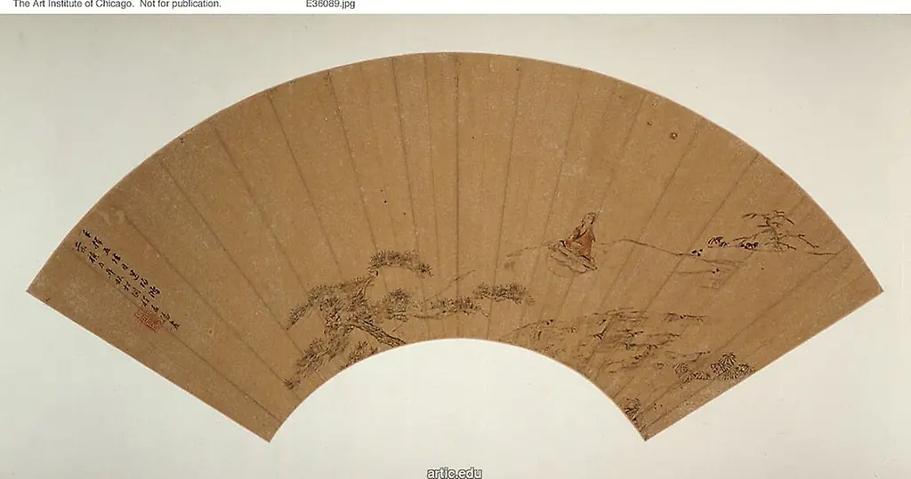 Scholar Playing a Qin (Zither)