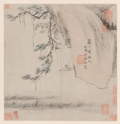 明   程嘉燧   山水二幅   冊頁|Two Landscapes, by Cheng Jiasui, 1506