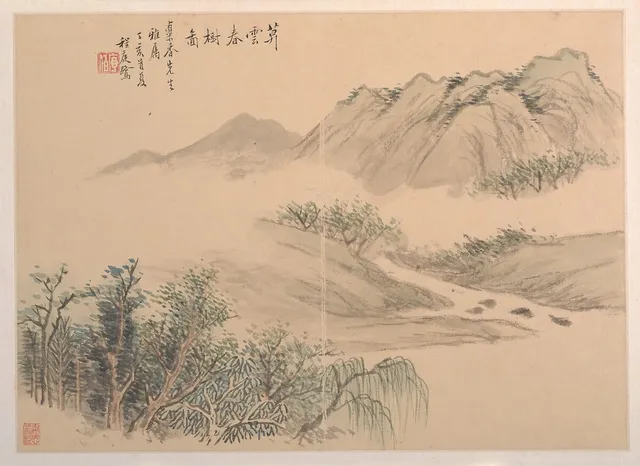 清  程庭鷺  山水  冊頁|Landscape