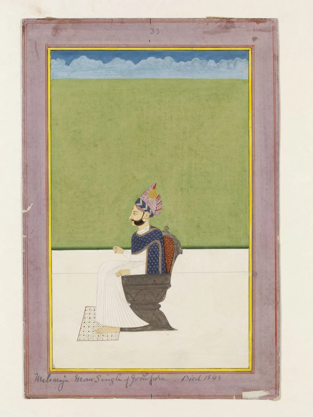 Maharaja Man Singh, by Chhajju Lal, paint, 1890