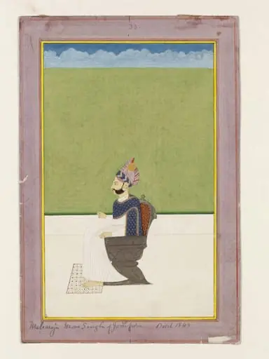 Maharaja Man Singh, by Chhajju Lal