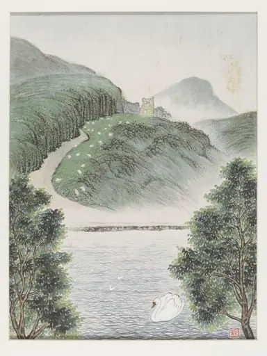 St Anthony's Chapel and St Margaret's Loch after the rain, by Chiang Yee