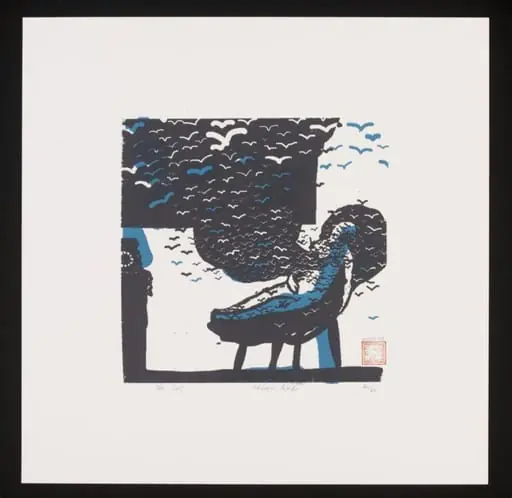 The Lull, by Chiharu Kaido