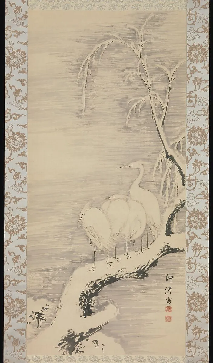 Untitled, by Chikutō Nakabayashi, ink, 1840