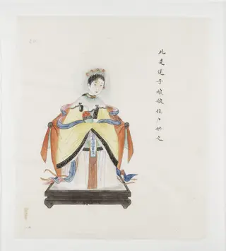 Child-bringing Goddess