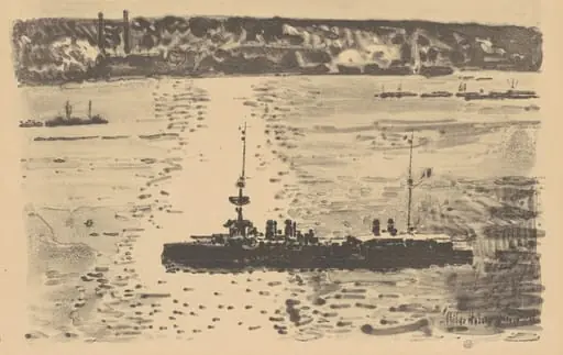 The French Cruiser, by Childe Hassam