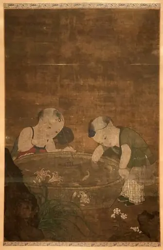 明   佚名   絹本設色   童子戯魚圖   軸|Children Playing, 1600