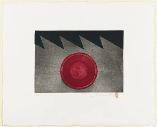 Untitled, by Chin Hsiao