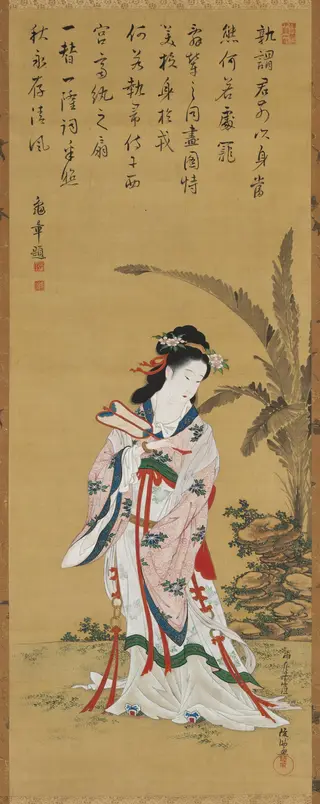 Chinese Beauty, by Kubo Shunman