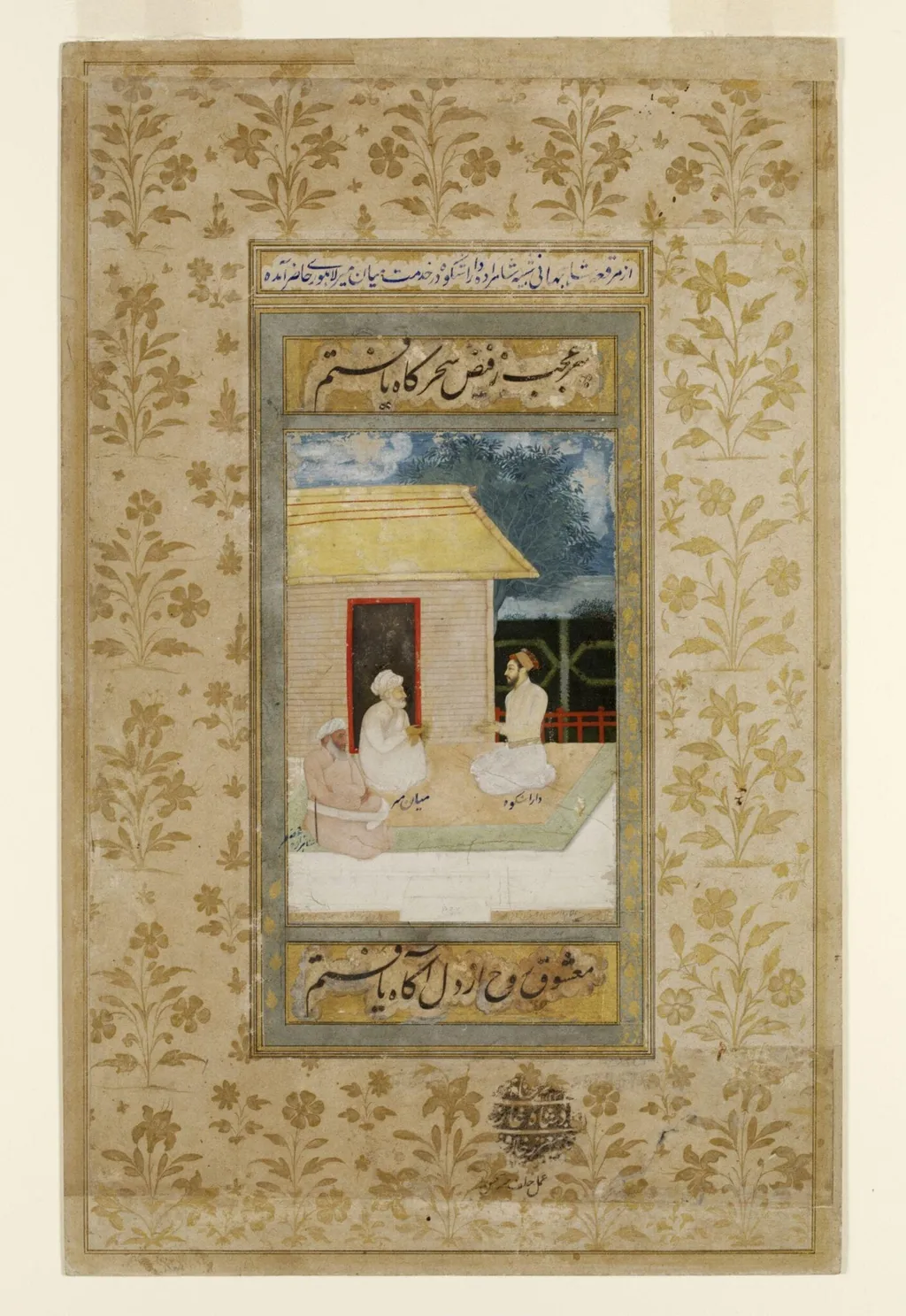 Dara Shikoh, by Chitarman, paint, 1650