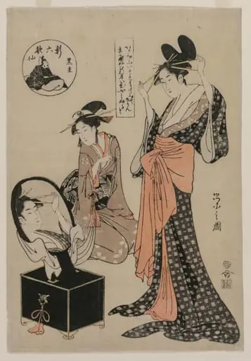 Kuronushi from the series The New Six Immortal Poets, by Chôbunsai Eishi