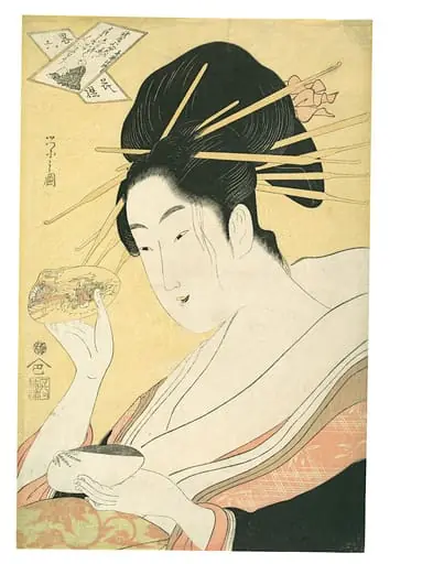 鳥文斎栄之画　「畧六花撰　喜撰法師」 |Matching Shells (Kai-awase), “Kisen Hōshi,” from the series Modern Parodies of the Six Poetic Immortals (Yatsushi rokkasen: Kisen Hōshi), by Chôbunsai Eishi, 1797