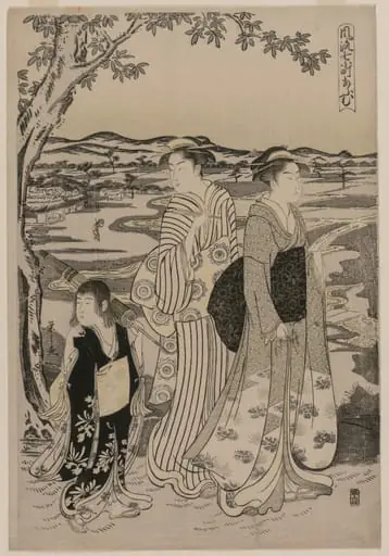Omu the Parrot (from the series Seven Elegant Episodes from the Life of the Poetess Ono no Komachi), by Chôbunsai Eishi