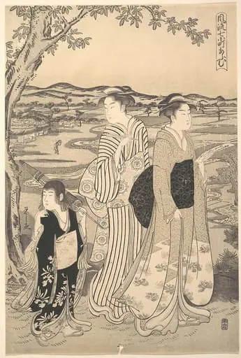 Onono Komachi|Parrot Komachi, by Chôbunsai Eishi