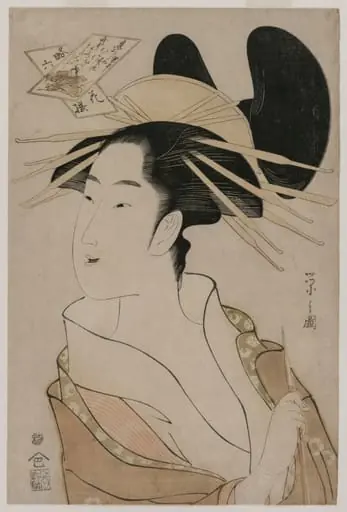 Portrait of a Courtesan Holding a Pipe (from the series The Six Immortal Poets in Modern Dress), by Chôbunsai Eishi