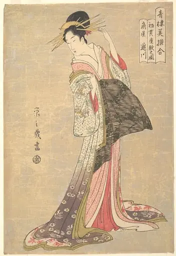 鳥文斎栄之画 「青楼美撰合 初売座敷之図 扇屋滝川」|Takigawa of the Ōgiya Brothel: The First Reception Room Appointment of the New Year (Hatsu-uri zashiki no zu: Ōgiya Takigawa), from the series A Comparison of Selected Beauties of the Pleasure Quarters (Seirō bisen awase), by Chôbunsai Eishi