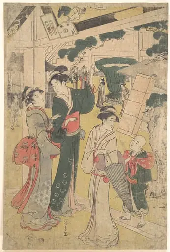 Untitled, by Chôbunsai Eishi