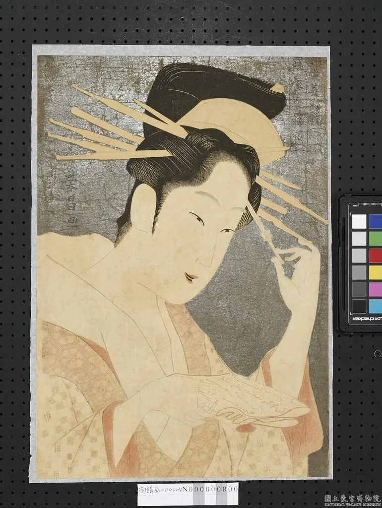 日本江戶時代鳥高齋榮昌鶴屋内篠原, by Chōkōsai Eishō