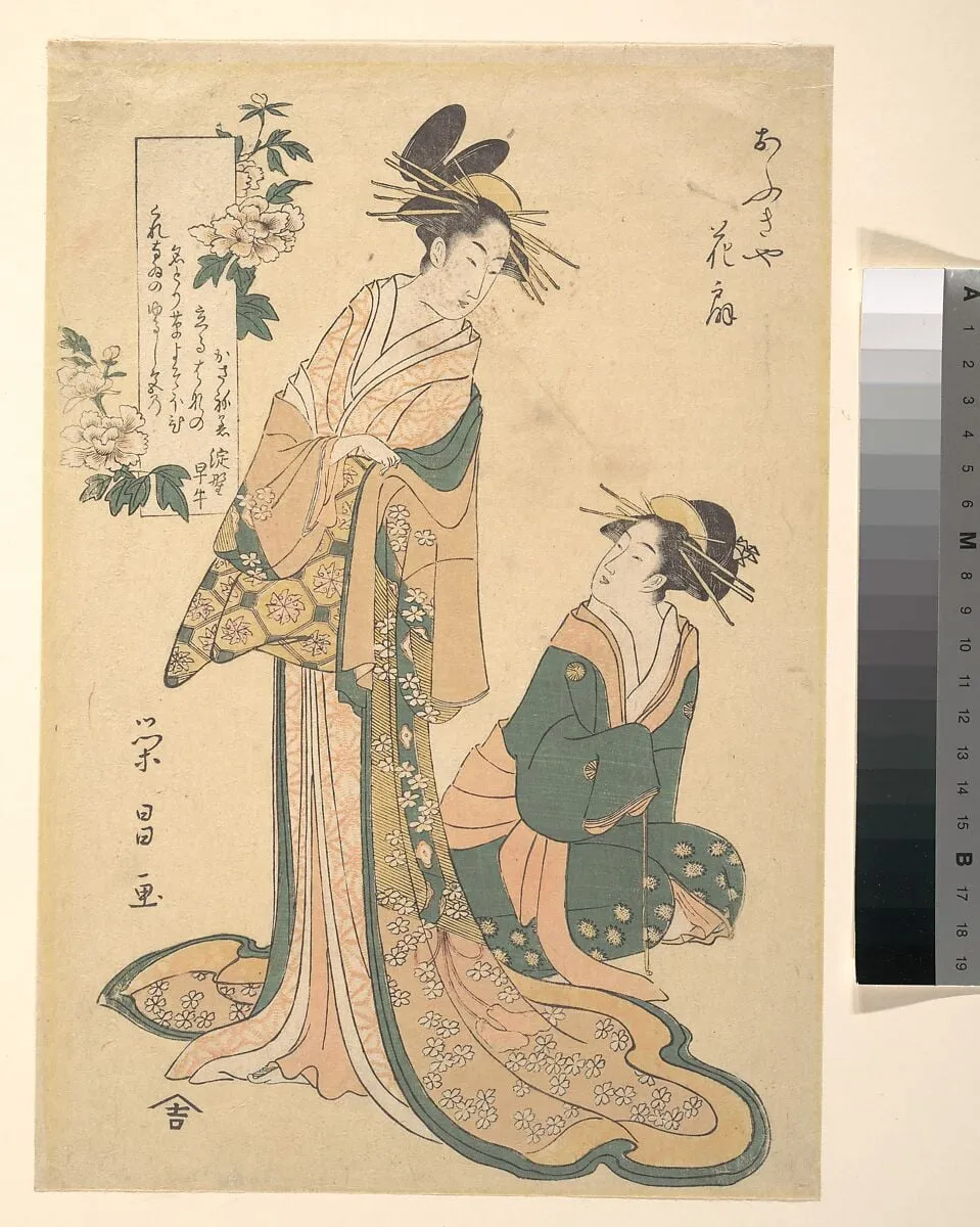 Untitled, by Chōkōsai Eishō, ink, 1742