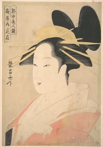 Untitled, by Chōkōsai Eishō, 1798
