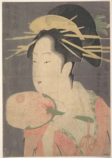 Untitled, by Chōkōsai Eishō